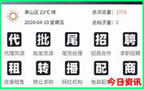 78月国内适合去哪里旅游