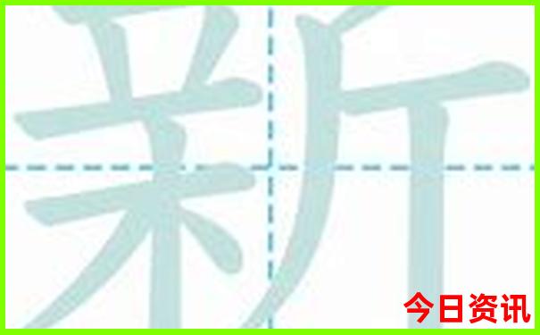 日月潭一日游最佳路线