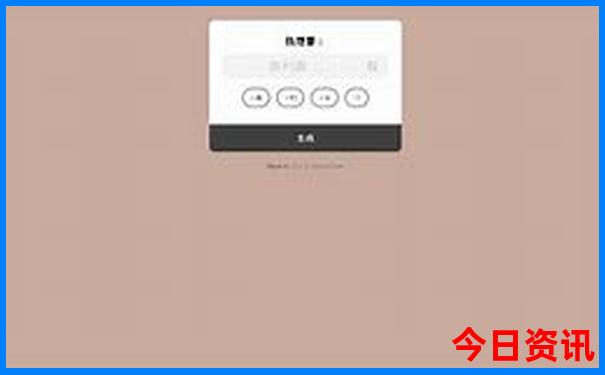中国避暑最好三个城市