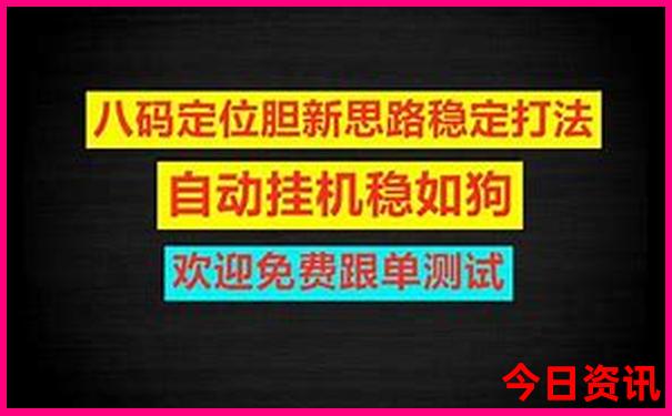 7月份哪天适合订婚
